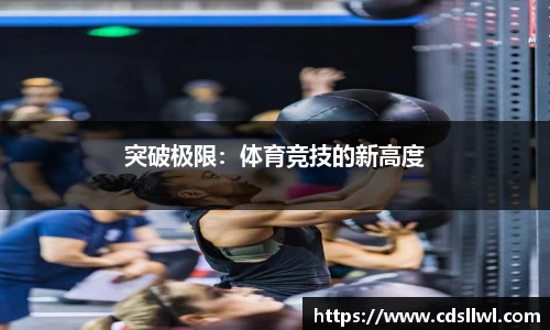 U8国际家居入口